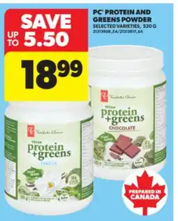Real Canadian Superstore PC PROTEIN AND GREENS POWDER, 520 G offer