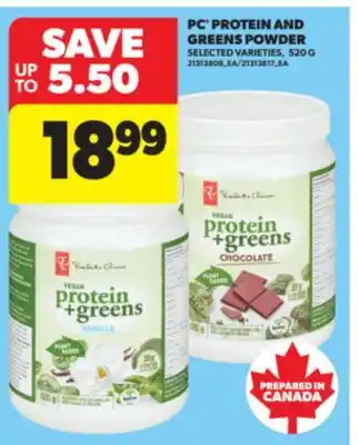 Real Canadian Superstore PC PROTEIN AND GREENS POWDER, 520 G offer