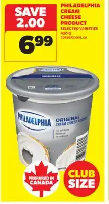 Real Canadian Superstore PHILADELPHIA CREAM CHEESE PRODUCT, 450 G offer