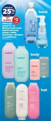 Real Canadian Superstore METHOD BODY WASH, LIQUID HAND SOAP PUMPS, REFILLS, DEODORANT, SHAMPOO OR CONDITIONER offer