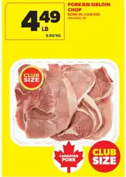 Real Canadian Superstore PORK RIB SIRLOIN CHOP offer