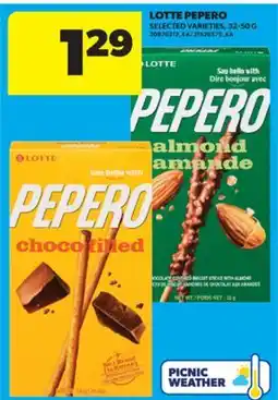 Real Canadian Superstore LOTTE PEPERO, 32-50G offer