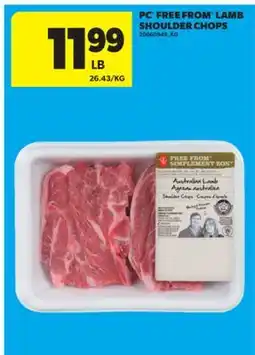 Real Canadian Superstore PC FREE FROM LAMB SHOULDER CHOPS offer