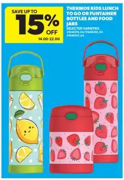 Real Canadian Superstore THERMOS KIDS LUNCH TO GO OR FUNTAINER BOTTLES AND FOOD JARS offer