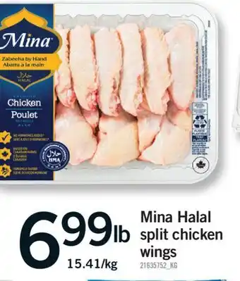 Fortinos MINA HALAL SPLIT CHICKEN WINGS offer