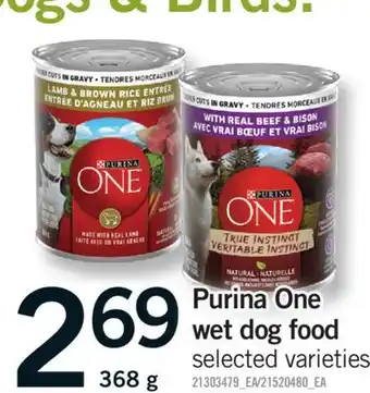 Fortinos PURINA ONE WET DOG FOOD, 368 G offer