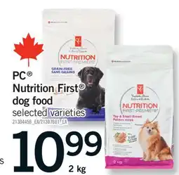 Fortinos PC NUTRITION FIRST DOG FOOD, 2 KG offer