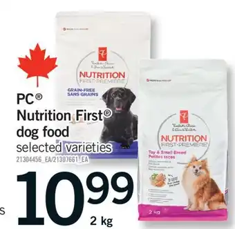 Fortinos PC NUTRITION FIRST DOG FOOD, 2 KG offer