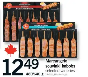 Fortinos MARCANGELO SOUVLAKI KABOBS, 480/640 G offer