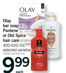 Fortinos OLAY BAR SOAP 8'S, PANTENE OR OLD SPICE HAIR CARE, 400-650 ML offer
