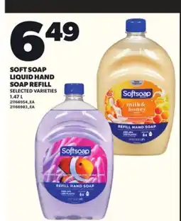 Loblaws SOFT SOAP LIQUID HAND SOAP REFILL, 1.47L offer