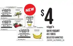 Loblaws SIGGI'S SKYR YOGURT 4 X 100 G offer