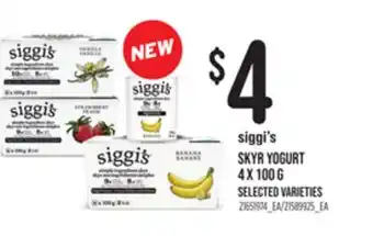 Loblaws SIGGI'S SKYR YOGURT 4 X 100 G offer