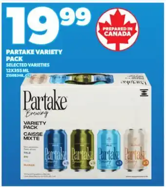 Loblaws PARTAKE VARIETY PACK 12X355ML offer