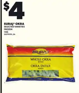 Loblaws SURAJ OKRA 1KG offer