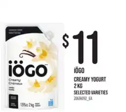 Loblaws IÖGO CREAMY YOGURT, 2 kg offer