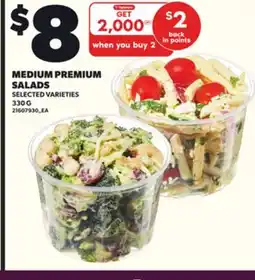 Loblaws MEDIUM PREMIUM SALADS, 330 G offer
