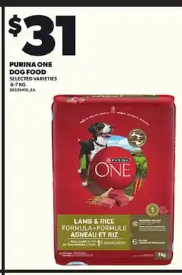 Loblaws PURINA ONE DOG FOOD, 6-7 KG offer