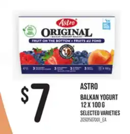 Loblaws ASTRO BALKAN YOGURT 12 X 100 G offer