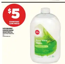 Loblaws LIFE BRAND LIQUID HAND SOAP REFILL, 2L offer