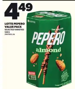 Loblaws LOTTE PEPERO VALUE PACK 128G offer