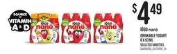Loblaws IOGO NANO DRINKABLE YOGURT 6X93ML offer