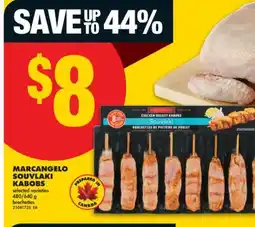 No Frills MARCANGELO SOUVLAKI KABOBS, 480/640 g offer