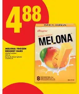 No Frills MELONA FROZEN DESSERT BARS, 560 mL offer