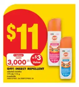 No Frills OFF! INSECT REPELLENT, 175 mL/113 g offer