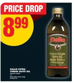 No Frills GALLO EXTRA VIRGIN OLIVE OIL, 1 L offer