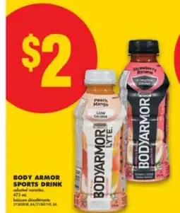 No Frills BODY ARMOR SPORTS DRINK, 473 mL offer