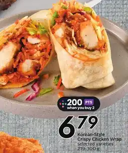 Sobeys Korean-Style Crispy Chicken Wrap offer