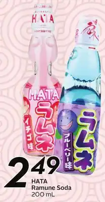 Sobeys HATA Ramune Soda offer