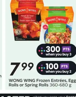 Sobeys WONG WING Frozen Entrées, Egg Rolls or Spring Rolls offer