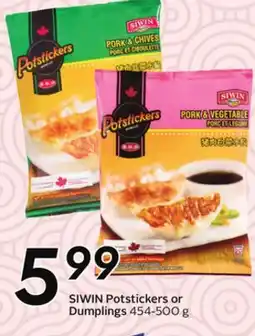 Sobeys SIWIN Potstickers or Dumplings offer
