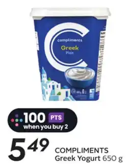 Sobeys COMPLIMENTS Greek Yogurt offer