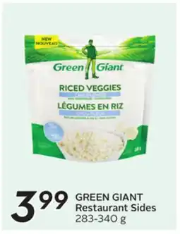 Sobeys GREEN GIANT Restaurant Sides offer