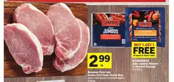 Foodland Boneless Pork Loin Centre Cut Chops Family Size offer