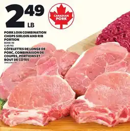 Independent Grocer PORK LOIN COMBINATION CHOPS SIRLOIN AND RIB PORTION offer