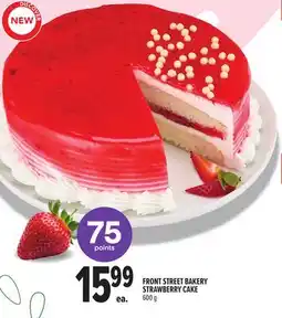 Metro FRONT STREET BAKERY STRAWBERRY CAKE offer