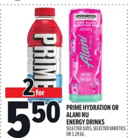 Metro PRIME HYDRATION OR ALANI NU ENERGY DRINKS offer