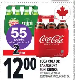 Metro COCA-COLA OR CANADA DRY SOFT DRINKS offer