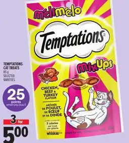 Metro TEMPTATIONS CAT TREATS offer