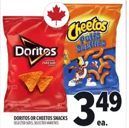 Metro DORITOS OR CHEETOS SNACKS offer