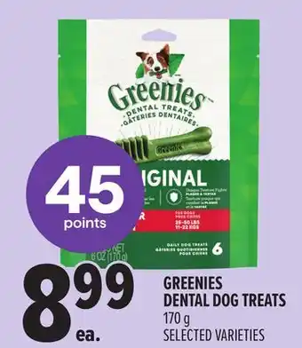 Metro GREENIES DENTAL DOG TREATS offer