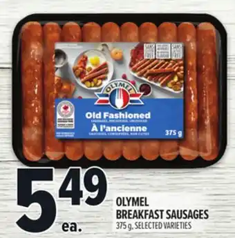 Metro OLYMEL BREAKFAST SAUSAGES offer