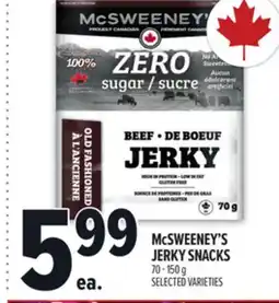 Metro MCSWEENEY'S JERKY SNACKS offer