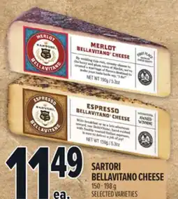 Metro SARTORI BELLAVITANO CHEESE offer