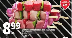 Metro SOUVLAKI SKEWERS OR STORE MADE MEAT KABOBS offer