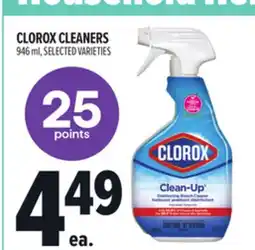 Metro CLOROX CLEANERS offer